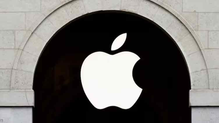 Apple approaches 4tr dollars valuation as investors bet on AI momentum