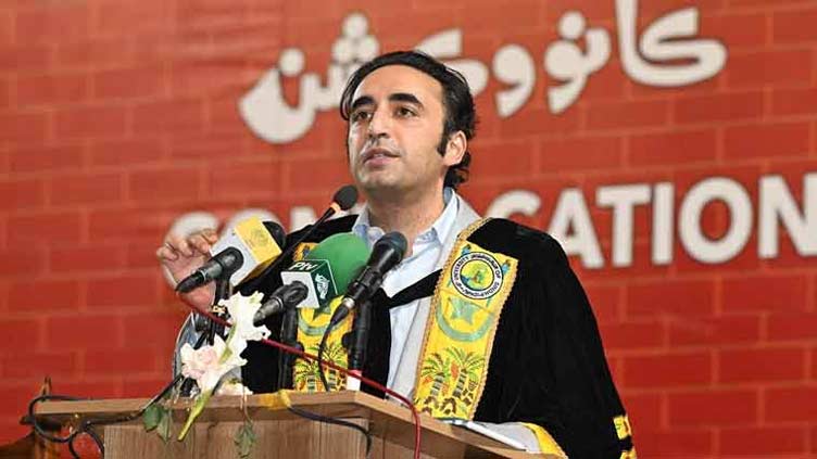 Bilawal calls for giving high-speed internet to youth