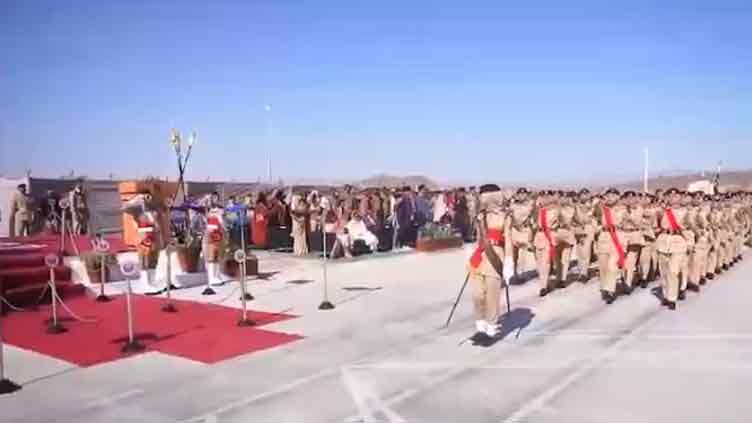 Passing-out parade of girls cadet college in Turbat