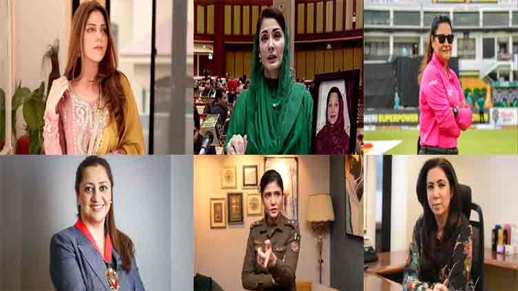 Pakistani women who made their mark in 2024