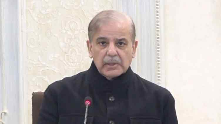 PM Shehbaz directs uninterrupted gas supply to domestic consumers