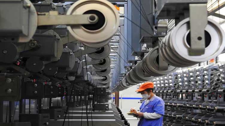 China's November industrial profits narrow decline but 2024 likely worst year in decades