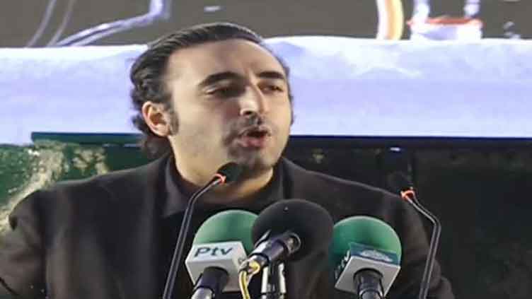 Bilawal Bhutto vows to protect Pakistan's nuclear programme