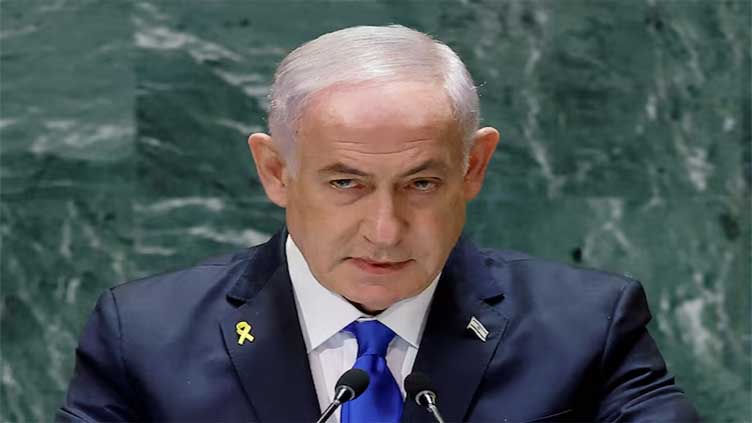 Israel's Netanyahu to have prostate removed after diagnosis of benign prostate enlargement