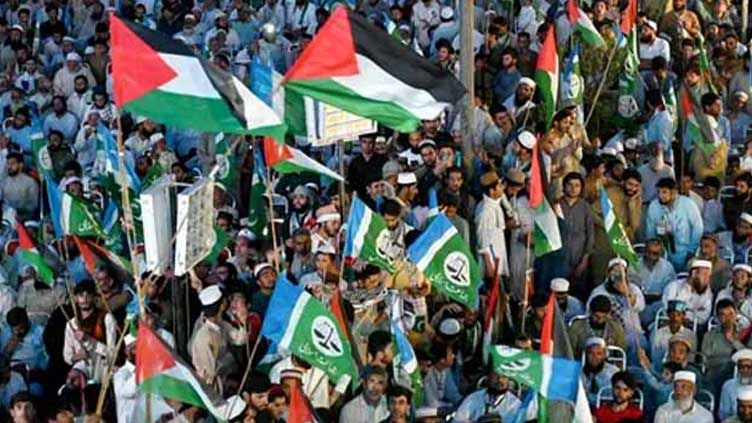 Jamaat-e-Islami to hold Gaza Million March in Islamabad today