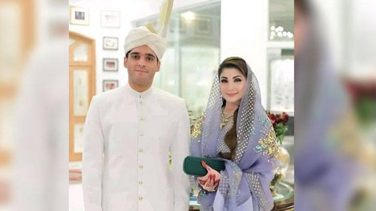 Maryam Nawaz's attire steals spotlight at nephew's wedding