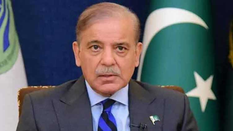 PM Shehbaz reiterates commitment to principles