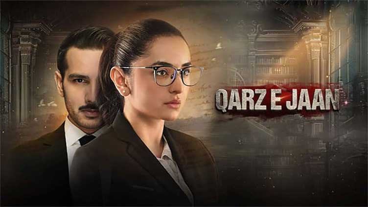 Yumna Zaidi's role of lawyer in 'Qarz e Jaan' stuns viewers