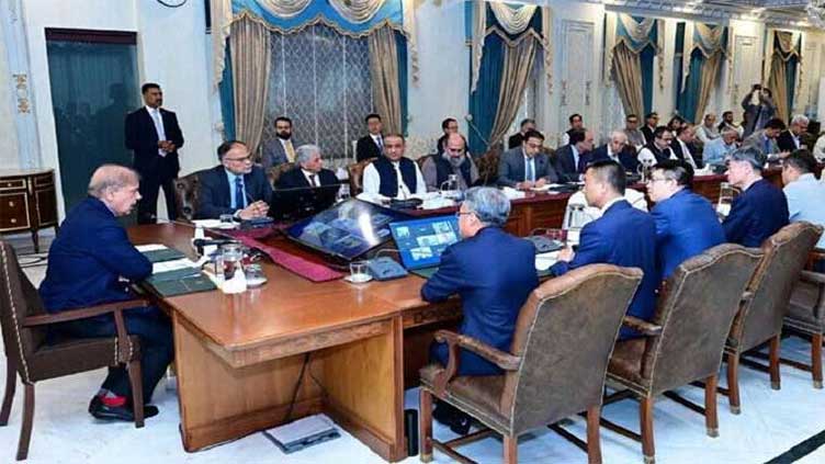 Federal cabinet to review political, economic situation today