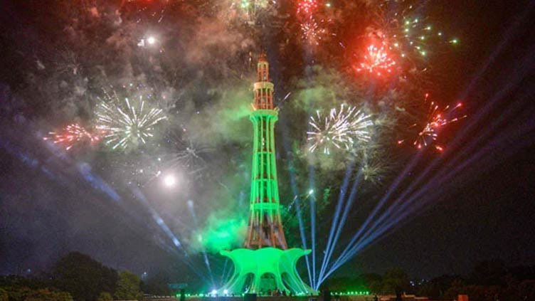 Lahore DC bans fireworks on New Year's Eve