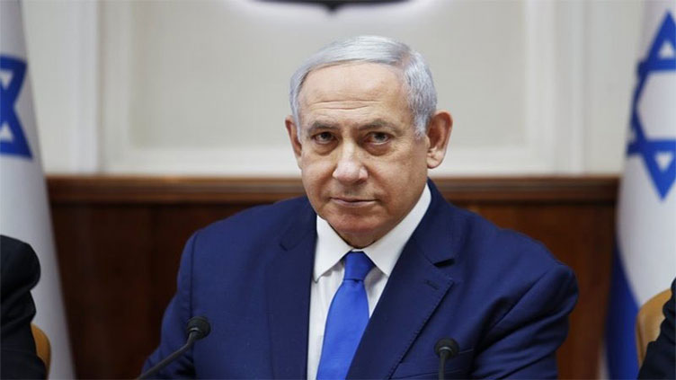 Israeli PM says UN agency for Palestinians must close, Israeli warplanes strike Gaza