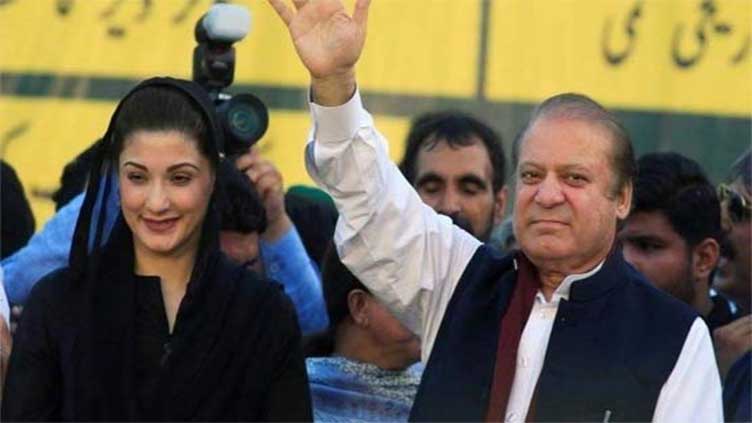 PML-N to hold power show in Swat today