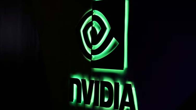 Nvidia's new China-focused AI chip set to be sold at similar price to Huawei product