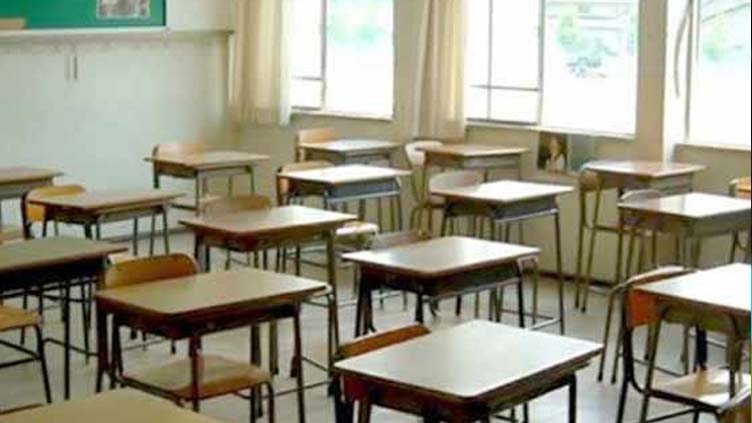 Sindh, KP announce four-day holidays in schools for Feb 8 elections