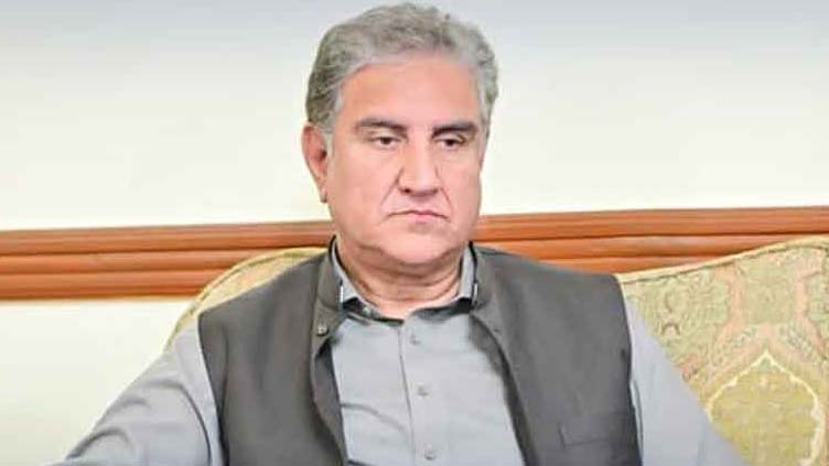 ECP disqualifies Shah Mahmood Qureshi for five years after cipher case verdict