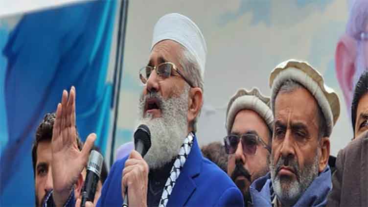 Siraj urges masses to vote for JI to end corruption