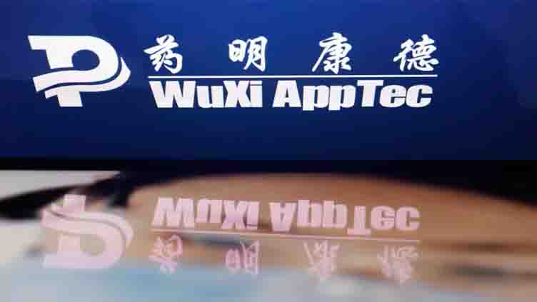 China's WuXi AppTec rebuts US bill claims of government ties, shares volatile