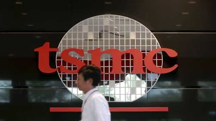 TSMC to build second Japan chip factory