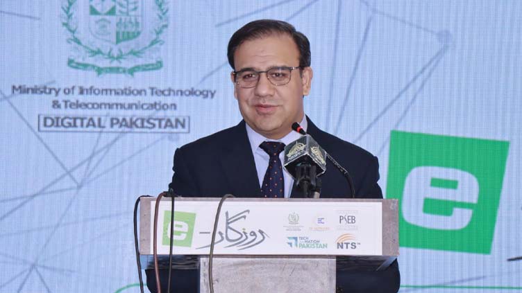 IT minister inaugurates country's first e-Rozgar Center