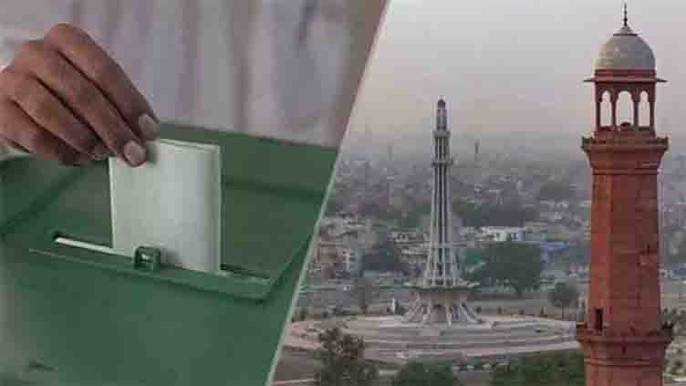 More than 1,079 candidates set to face off in Lahore
