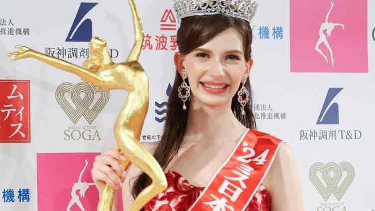 Ukraine-born Miss Japan gives up crown amid affair scandal