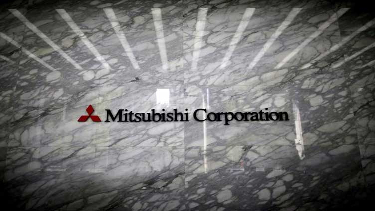 Japan's Mitsubishi hits all-time high on share buyback plan