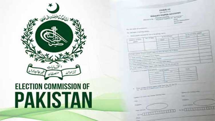 ECP issues guidelines for Form-45