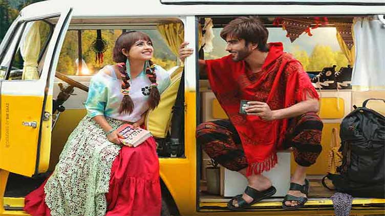 Punjabi movie 'Jee Ve Sohneya Jee' set for release on 16th