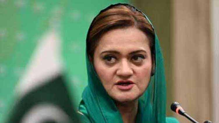 PML-N to form government in centre and Punjab: Marriyum Aurangzeb