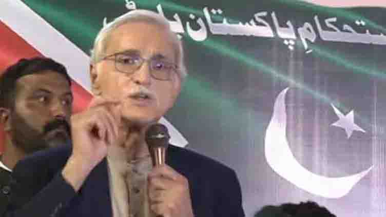 IPP's Jahangir Tareen lost the battle in general elections