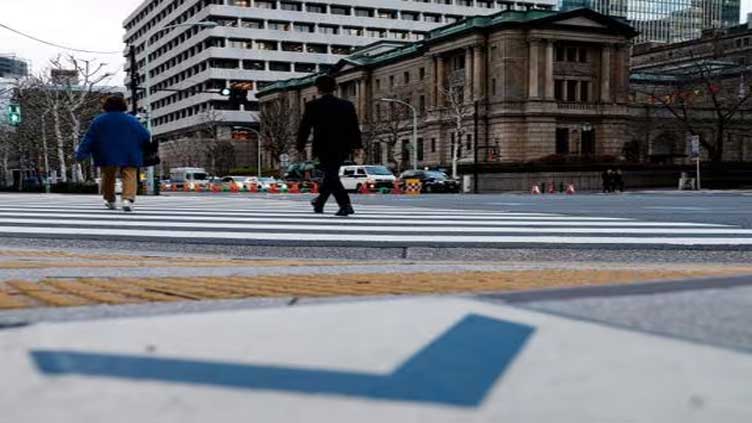 BOJ eyes new indices to capture labour cost impact on services inflation