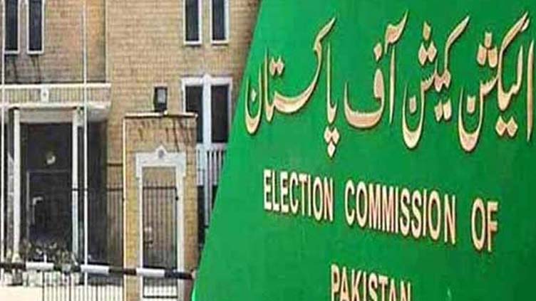 ECP withholds results of one national, two provincial constituencies