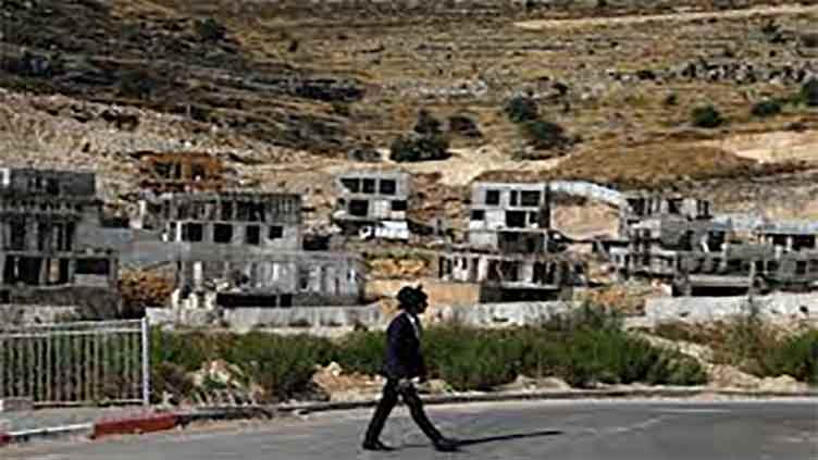UK sanctions 'extremist' Israeli settlers in West Bank