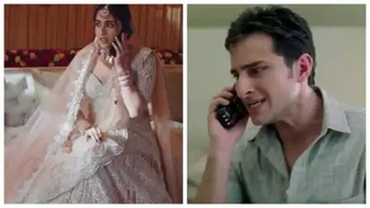 Sara Ali Khan recreates dad Saif Ali Khan's iconic 'Dil Chahta Hai' scene