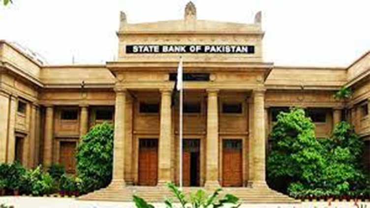 CA deficit narrows in Jan: SBP