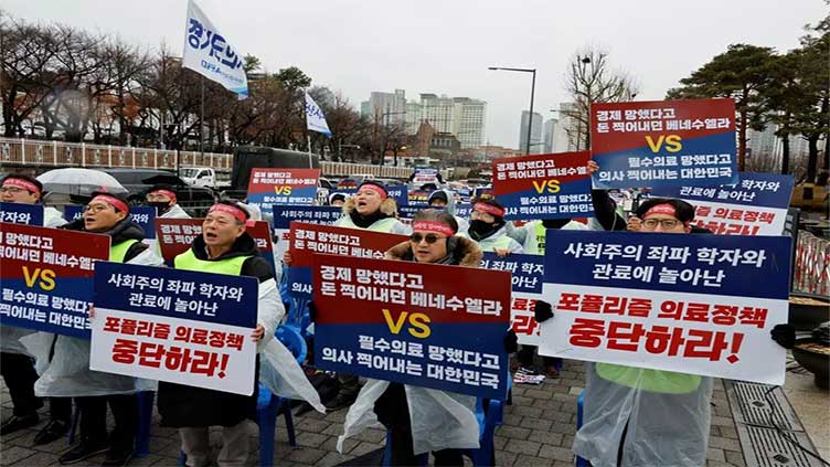 Over 8,000 South Korea doctors join walkout over med school quotas