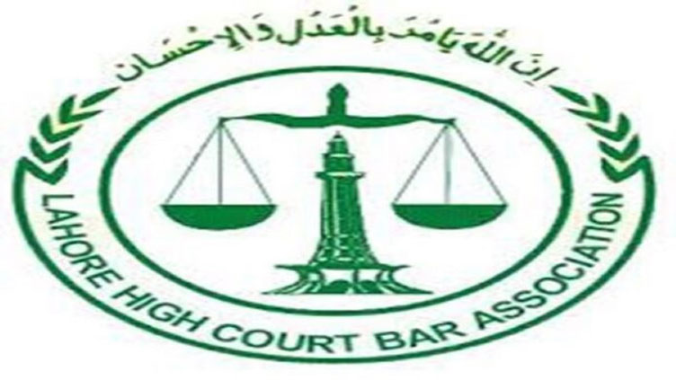 Polls for Lahore High Court Bar Association to be held today