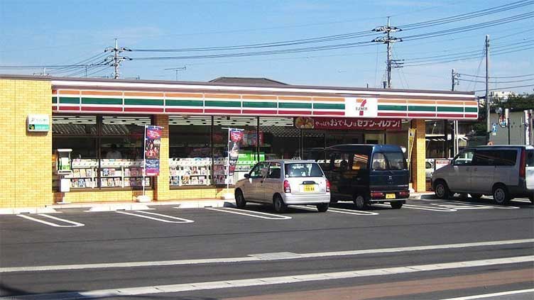 Convenience store stabbing in Japan kills one, injures two, NHK says