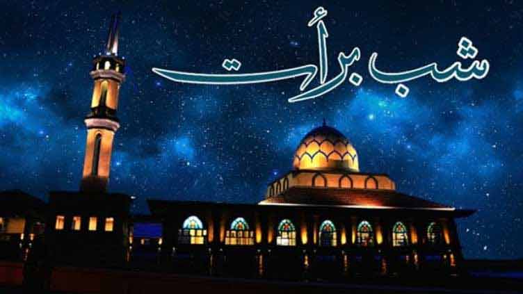 Shab-e-Barat being observed tonight with reverence