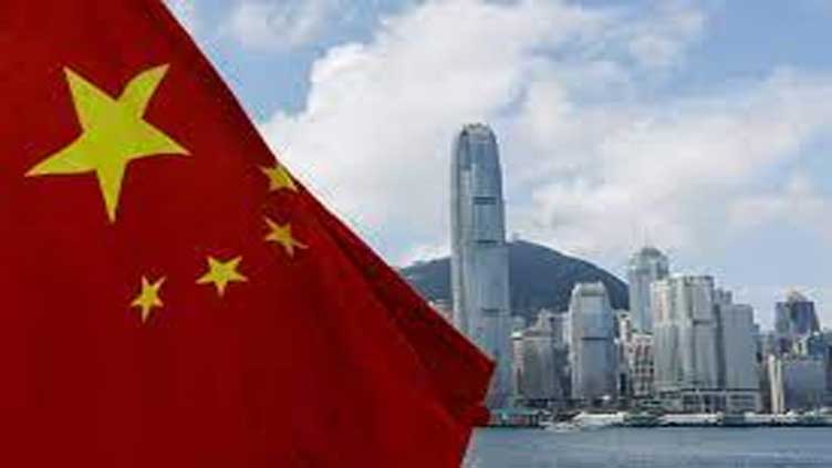 China expresses 'solemn' concerns over US tariffs, Taiwan in Abu Dhabi talks