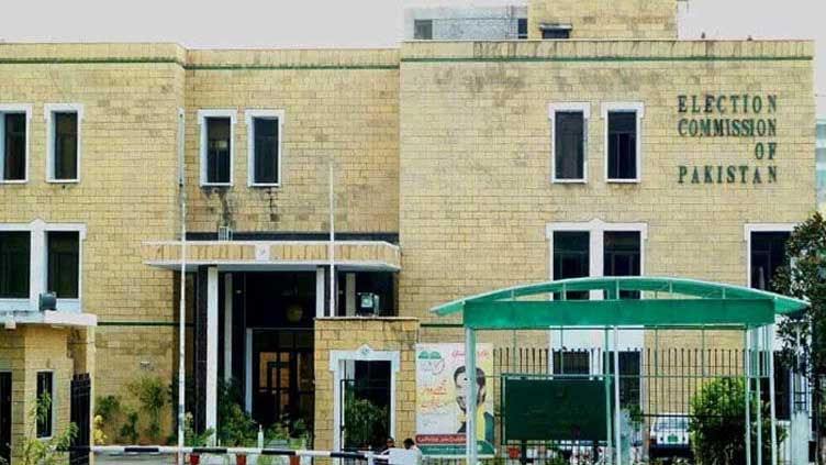 ECP appoints five presiding officers for presidential election