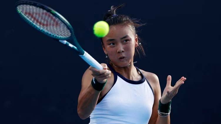 WTA roundup: Chinese duo heads to ATX Open quarterfinals