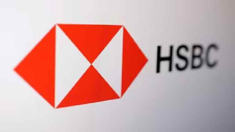 HSBC completes sale of retail banking business in France