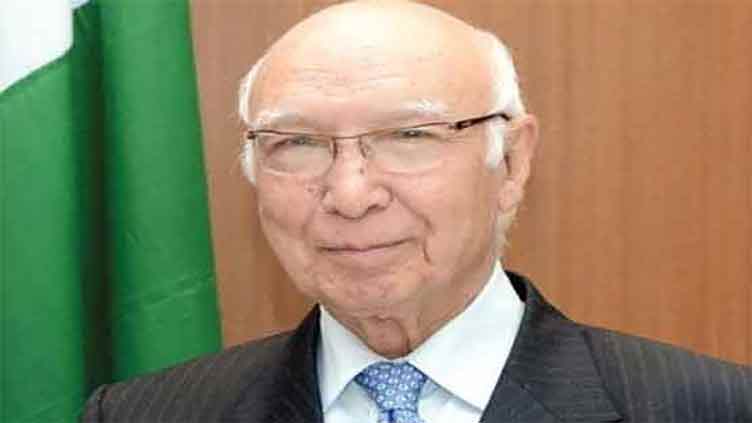 Former finance minister Sartaj Aziz passes away