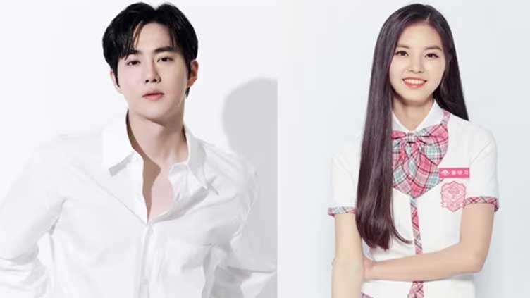 EXO's Suho joins hands with Hong Ye for drama 'The Crown Prince Has Disappeared'