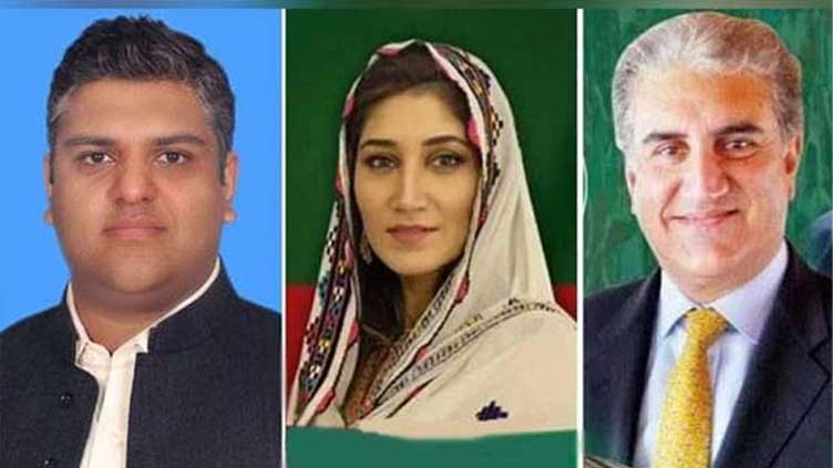 Appellate tribunal fixes Qureshi, Zain, Mehr Bano's appeals for hearing
