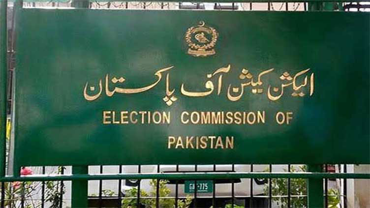 ECP completes priority training for over half a million election staff