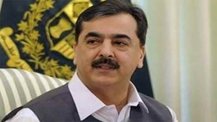  Only PPP will bring stability through democracy: Gilani