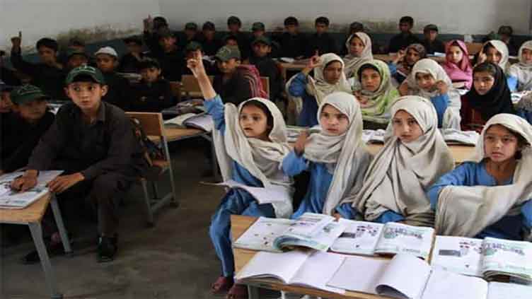 KP: Winter vacation for primary schools extended