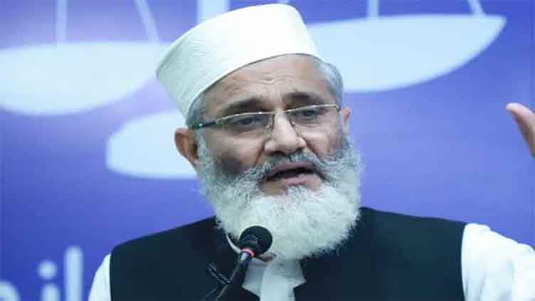 JI for reforms in system to improve people's lives: Siraj